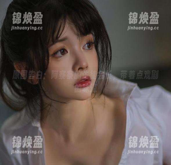 原图告白：阿寨寨的生徒会长，带着点戏剧的味道