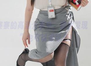 在阿寨寨的高清分享中，你会发现“秘书”也可以很可爱!