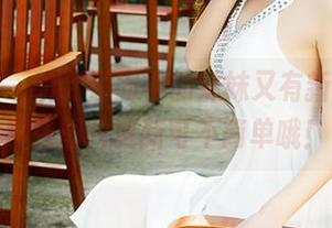 青豆客 – 听到潇同学的妹妹又有新动作，那张图片更新可不简单哦！