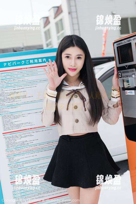 魅妍社-王婉悠 魅妍社 - 王婉悠棉袜新作,人间小确幸,别提多舒服了。